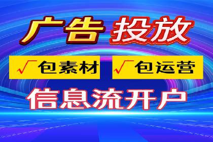 实操教程：快速掌握百度推广技巧