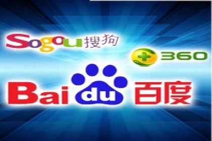 SEM服务案例：提升企业竞争力