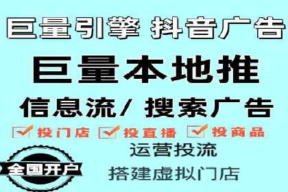 SEM网络推广成功案例：如何抓住潜在客户