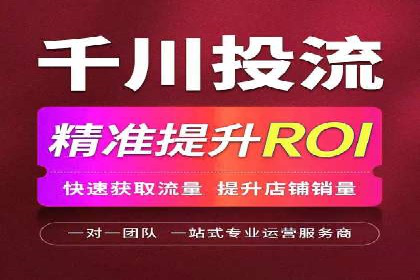 头条信息流技术突破与应用